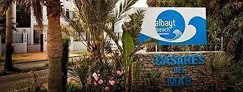 Διαμέρισμα Albayt Beach